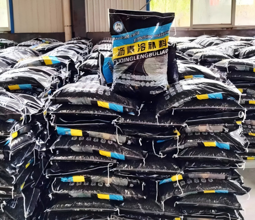 黑河沥青冷补料