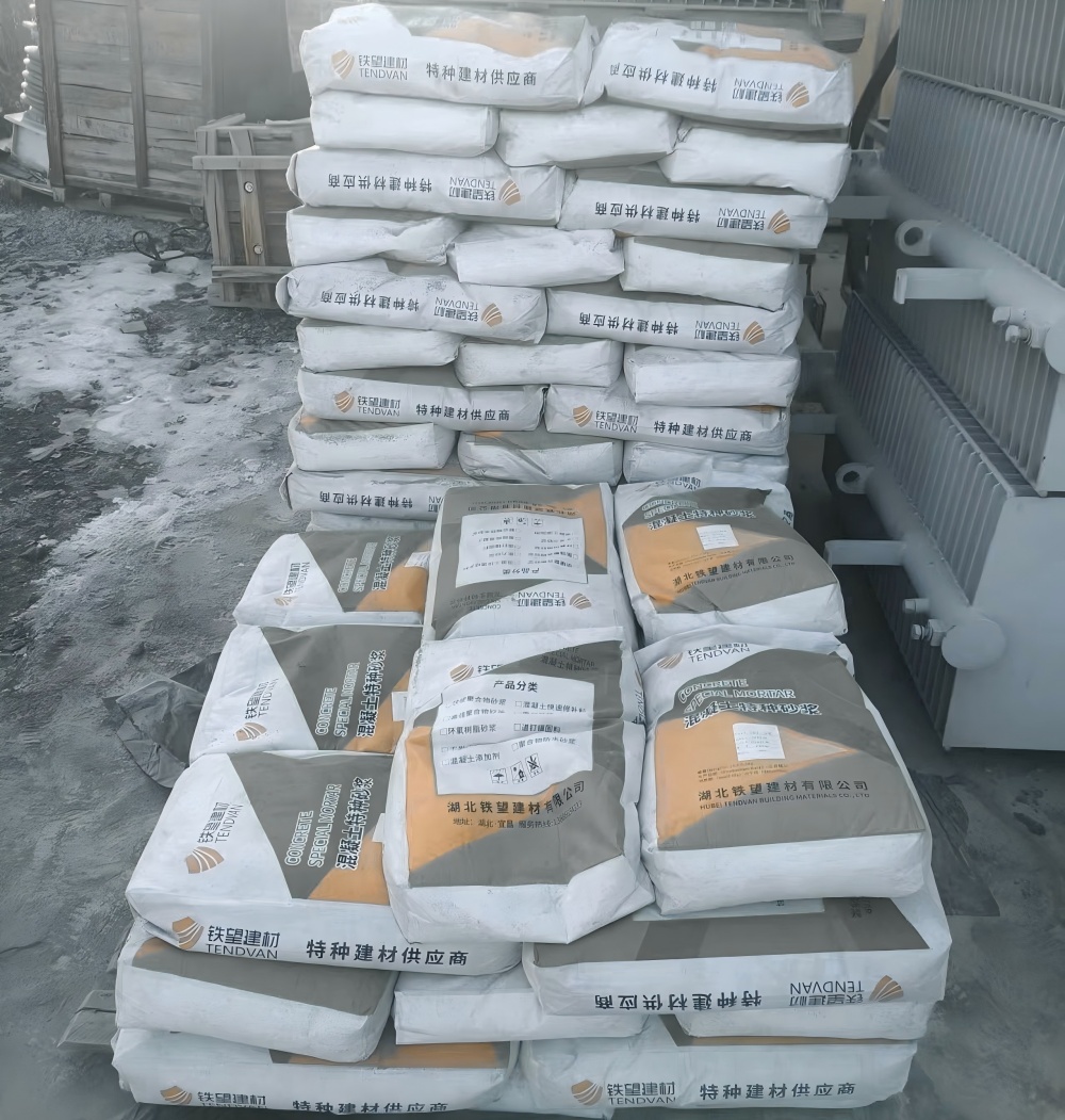 黑河M50干硬性无收缩砂浆