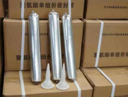 黑河聚氨酯密封胶